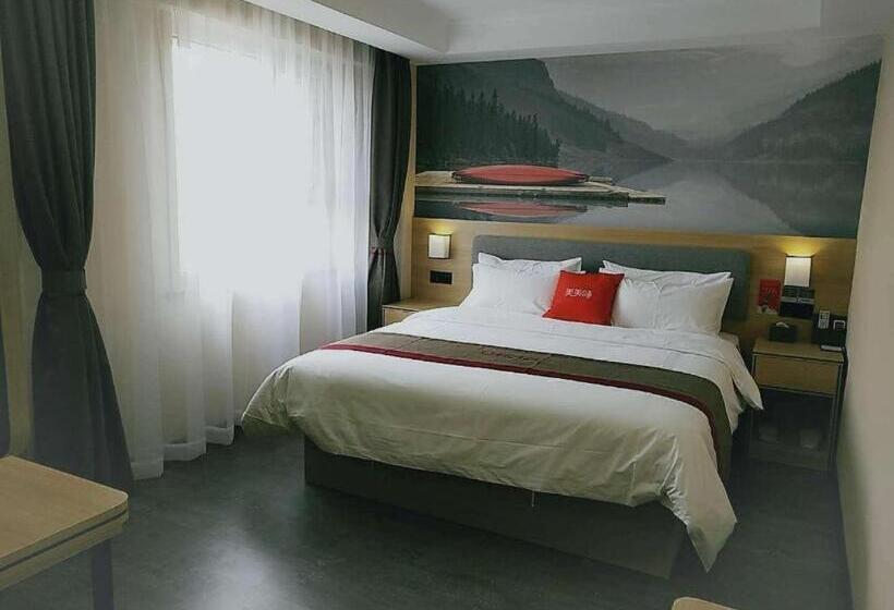 Thank Inn Plus Hotel Xinjiang Urumqi Tianshan District Bingtuan Erzhong