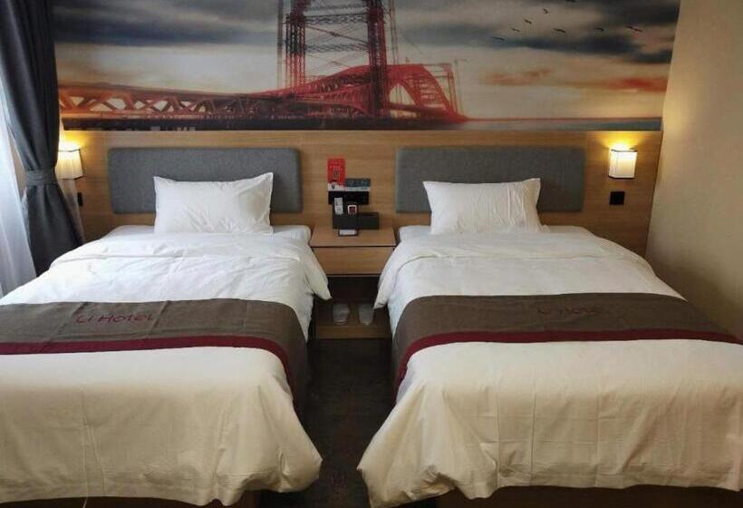 Thank Inn Plus Hotel Xinjiang Urumqi Tianshan District Bingtuan Erzhong