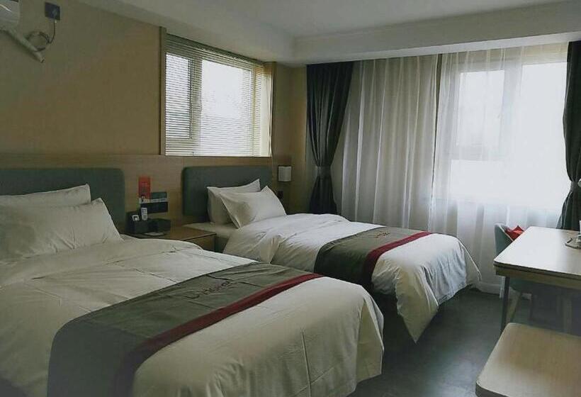 Thank Inn Plus Hotel Xinjiang Urumqi Tianshan District Bingtuan Erzhong