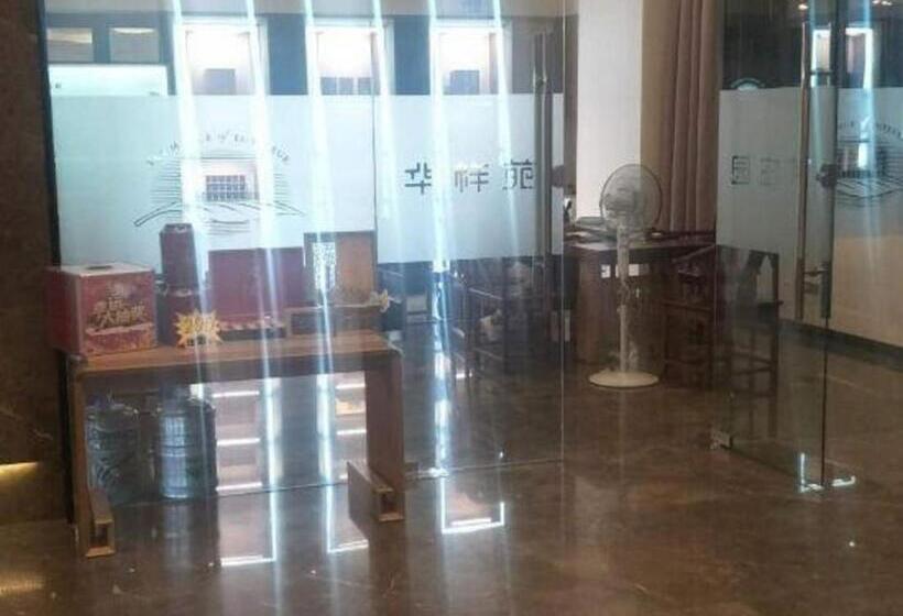 Vienna Classic Hotel Fujian Nanjing