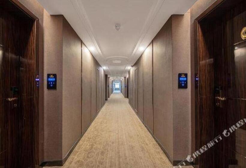 Vienna Classic Hotel Fujian Nanjing