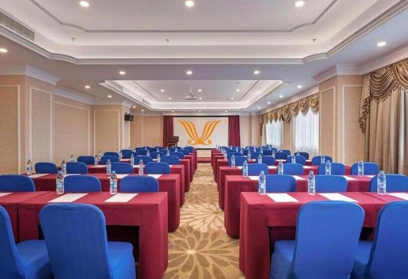 Vienna Hotel Jiangsu Changzhou Zouqu Lamp Market