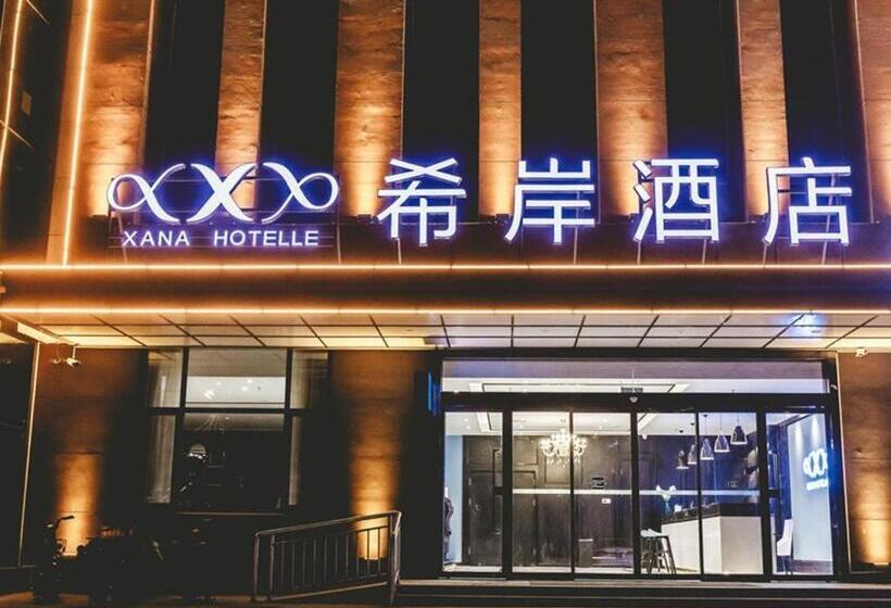 Xana Hotelle Binzhou Yangxin