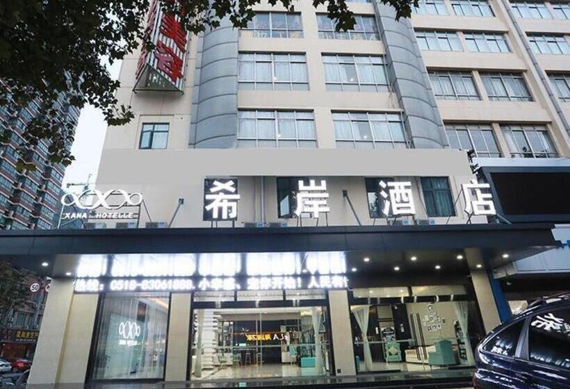 Xana Hotelle Lianyungang Xugou Bathing Sea Food Inn