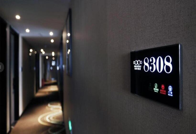 Xana Hotelle Nanchang Xinhongcheng Grand Market Metro Station