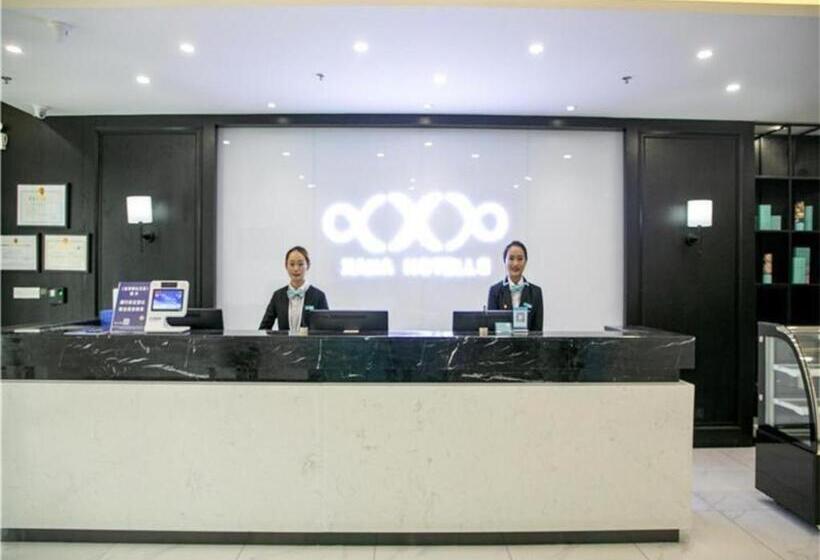 Xana Hotelle Rizhao Lanshan District Government