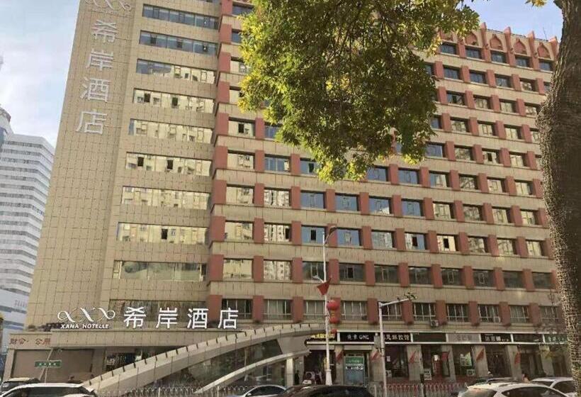 Xana Hotelle Urumqi People Daximen Road