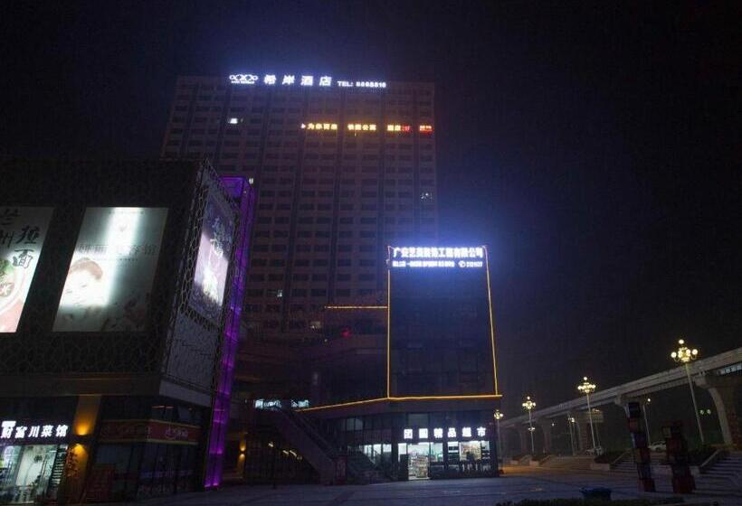 Xana Hotelle·guang An South Railway Station