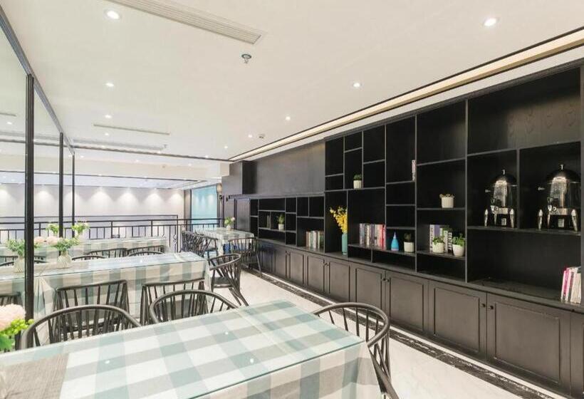 Xana Hotelle·guang An South Railway Station