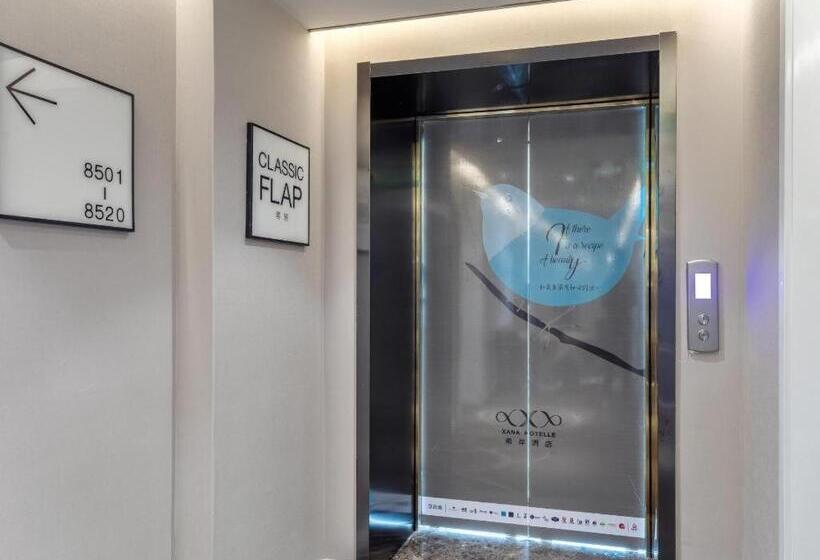 Xana Hotelle·jinan Daminghu East Gate Shandong University