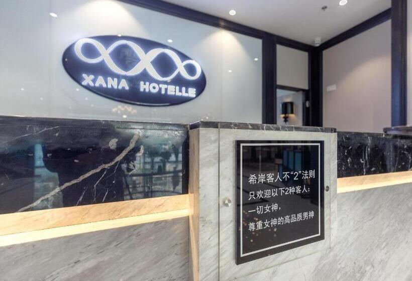 Xana Hotelle·jinan Daminghu East Gate Shandong University