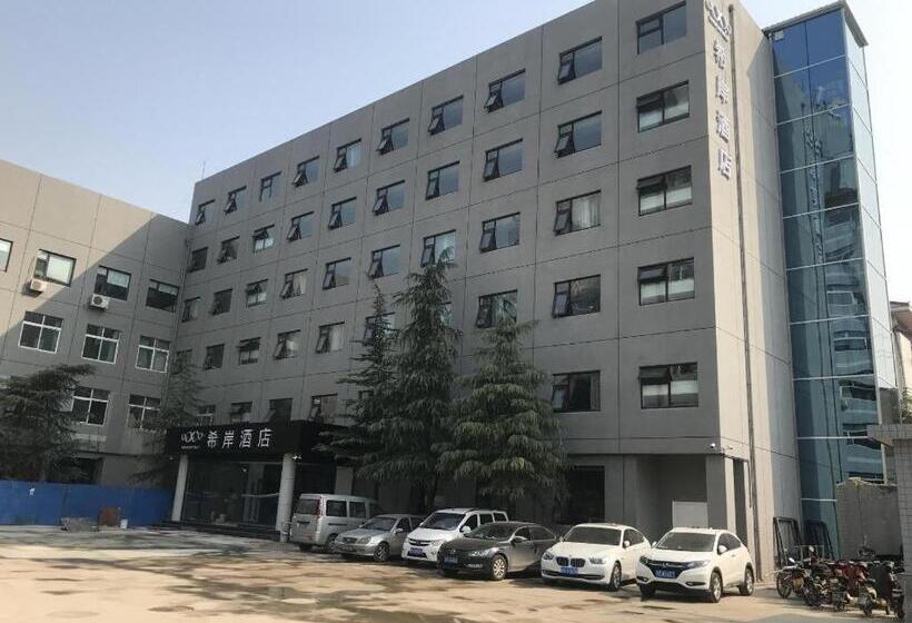 Xana Hotelle·jinan Daminghu East Gate Shandong University