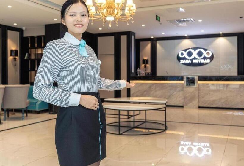 Xana Hotelle·jinan Daminghu East Gate Shandong University