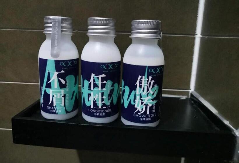 Xana Hotelle·lianyungang Donghai