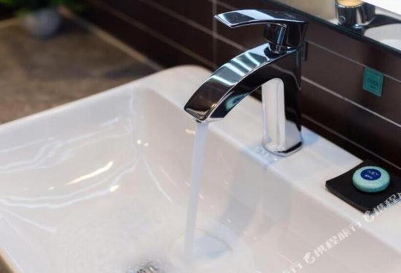 Xana Hotelle·liaocheng City Centre