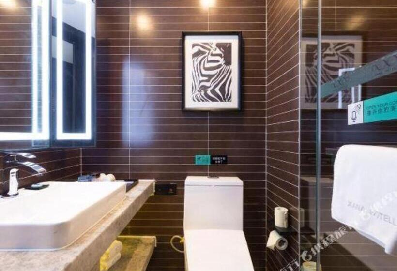 Xana Hotelle·liaocheng City Centre