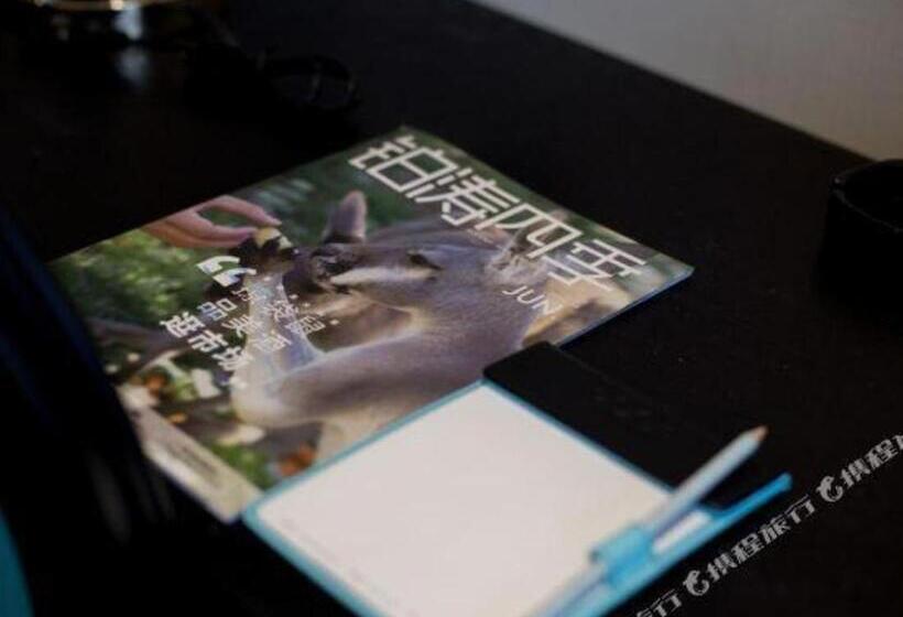 Xana Hotelle·liaocheng City Centre