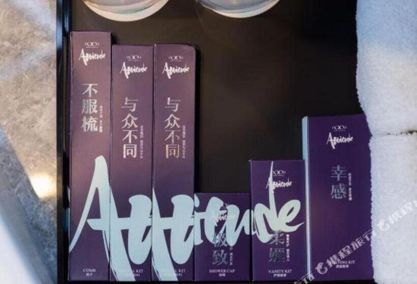 Xana Hotelle·liaocheng City Centre