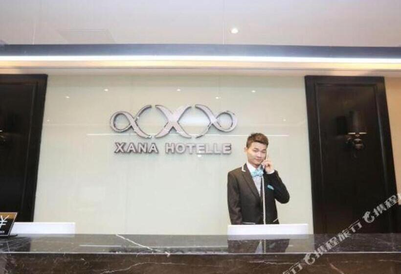 Xana Hotelle·nanchang Bayi Square Metro Station