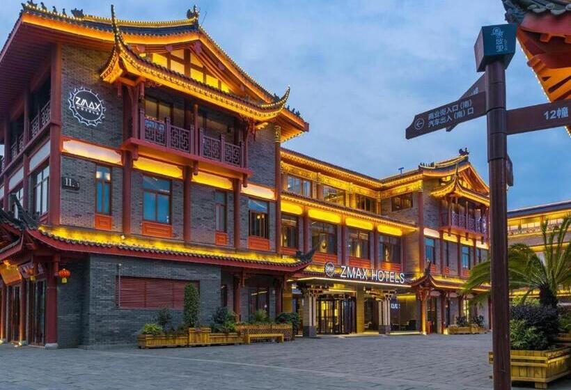 Zmax Hotel Meishan Dongpoli