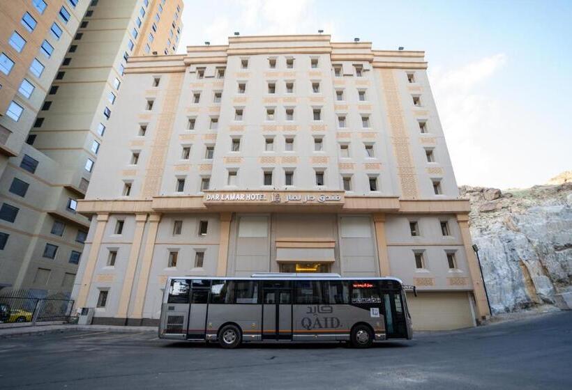 فندق دار لمار