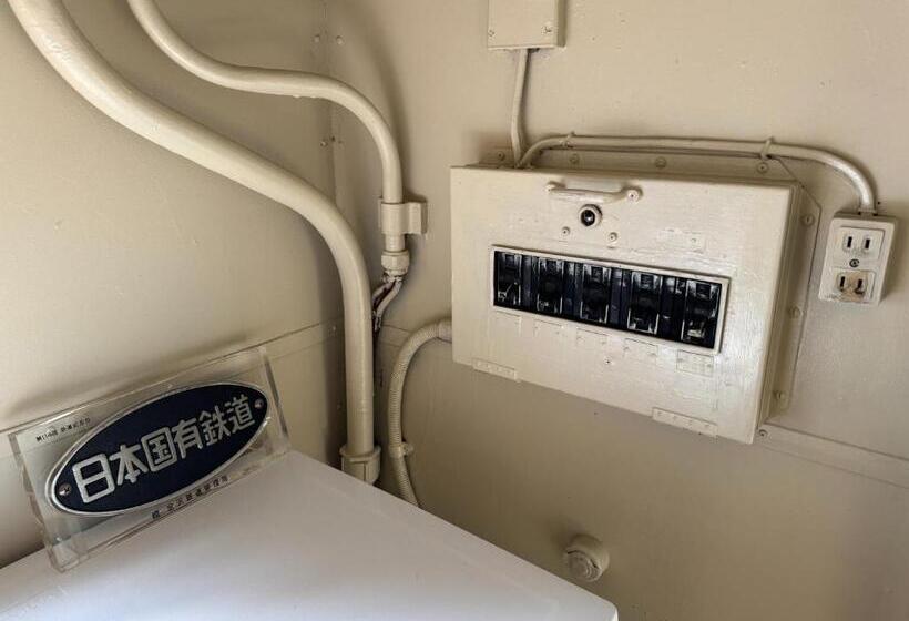 Общежитие 湖桑庵 宿泊できる古民家カフェ