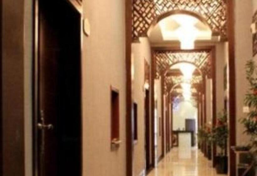 Guangyuan Hotel Gutian Fujian