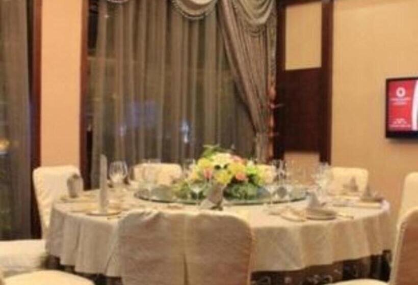 Guangyuan Hotel Gutian Fujian