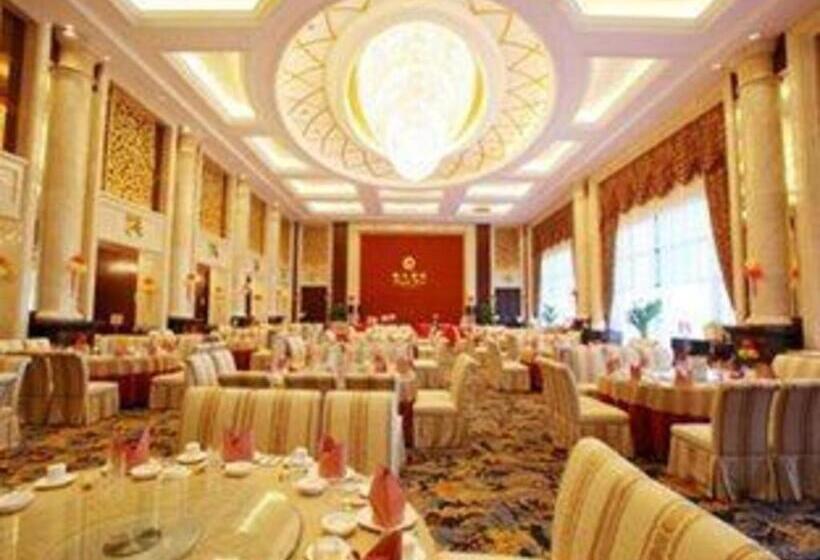 Hengda Hotel Jinshazhou