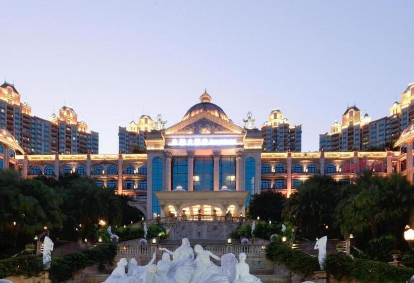 Hengda Hotel Jinshazhou