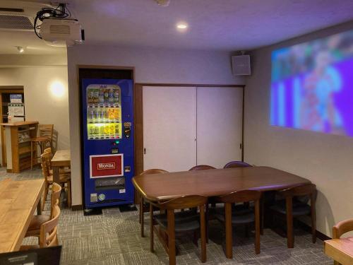 Hotel おんせん民宿望海