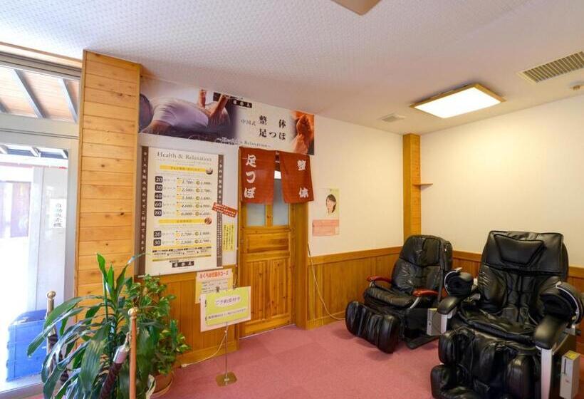 Hotel 北方温泉四季の里　七彩の湯