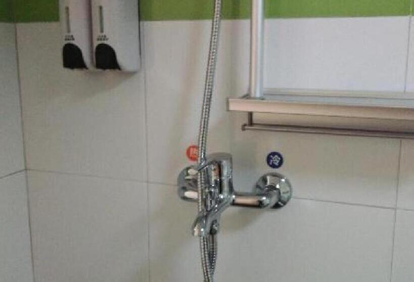 ホテル 7 Days Inn Chongqing Bishan Yingjia Tianxia Commercial Pedestrian Street