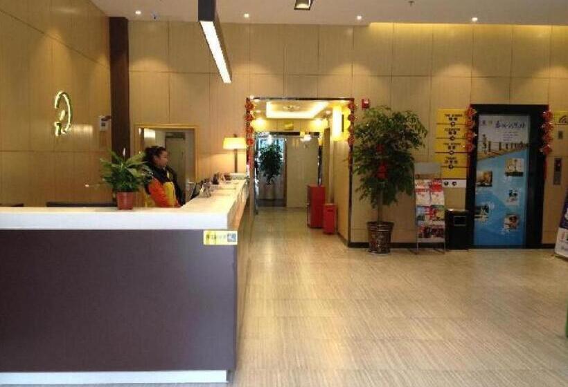 ホテル 7 Days Inn Chongqing Bishan Yingjia Tianxia Commercial Pedestrian Street
