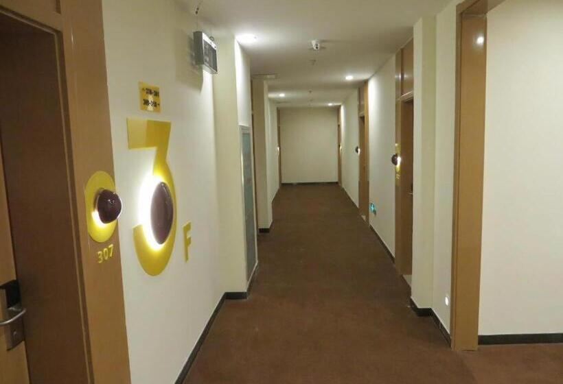 ホテル 7 Days Inn Tai An Dongpingxi Hualian