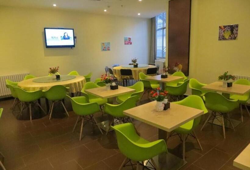 ホテル 7 Days Inn Tai An Dongpingxi Hualian