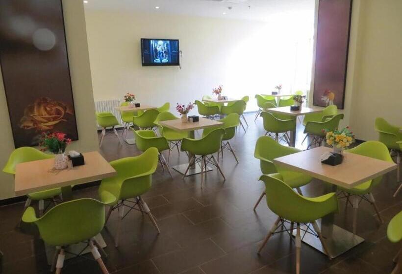 فندق 7 Days Inn Tai An Dongpingxi Hualian