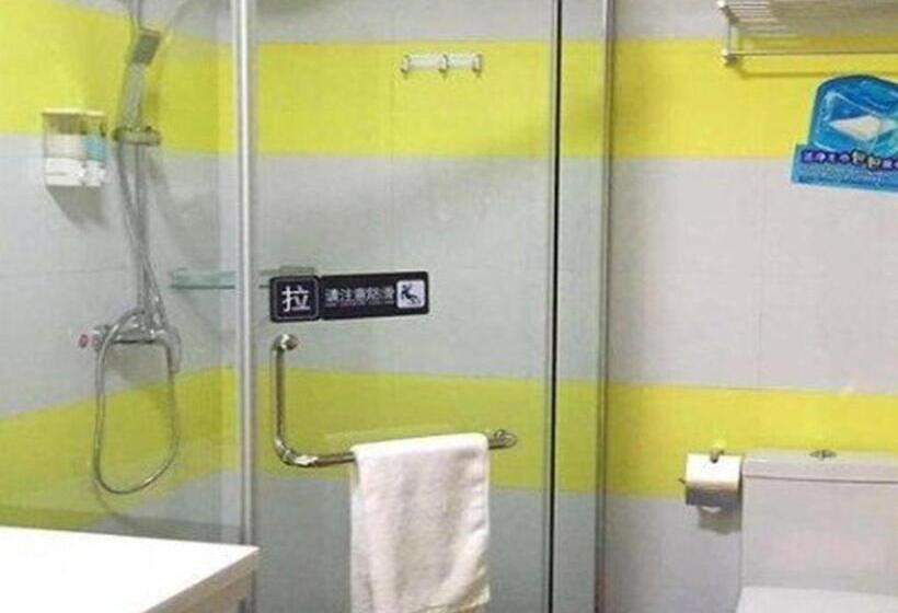 Hotel 7 Days Inn Wuhai Wanda Plaza