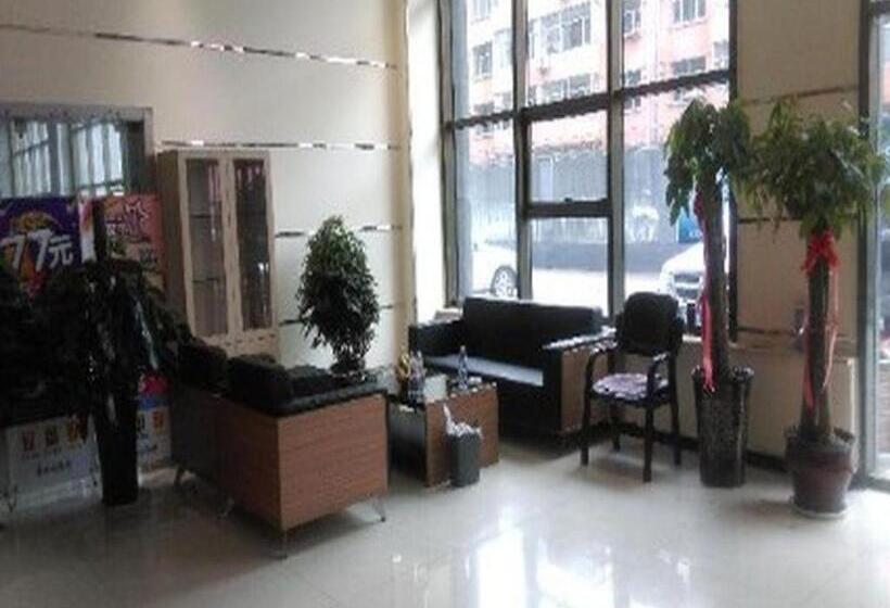 בית מלון כפרי 7 Days Inn Wuhai Wanda Plaza