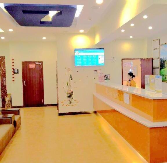 Hotel 7 Days Inn Xingyi Wanfenglin Xiawutun