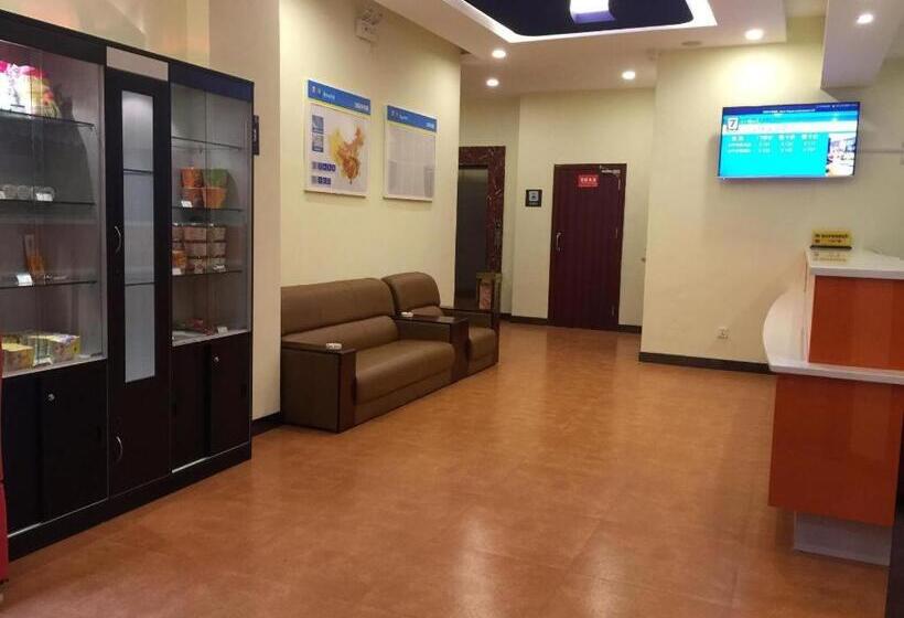 Hotel 7 Days Inn Xingyi Wanfenglin Xiawutun