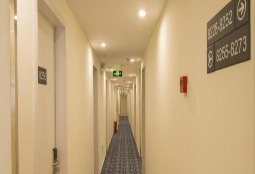 בית מלון כפרי 7 Days Inn Ya An Langqiao Pedestrian Street Center