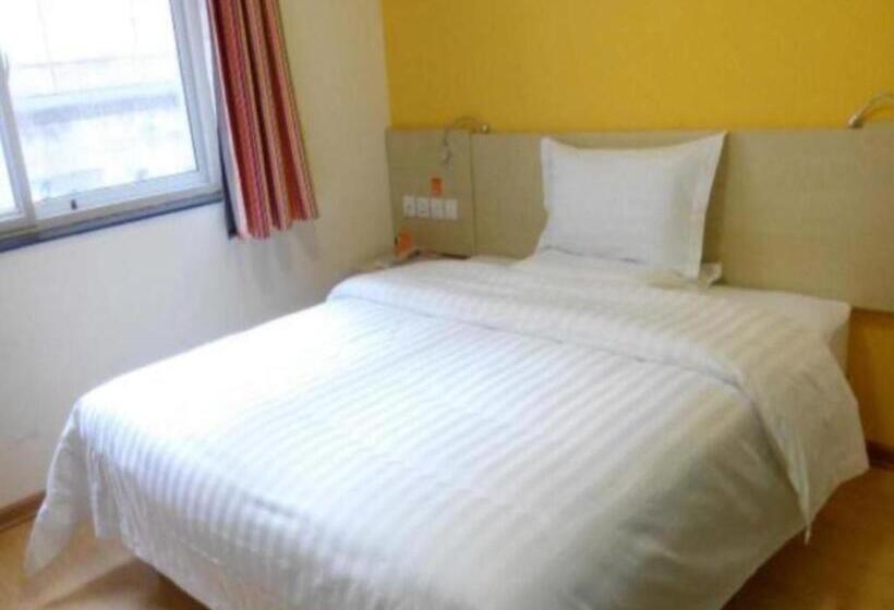 فندق 7 Days Inn Yan An Baotashan