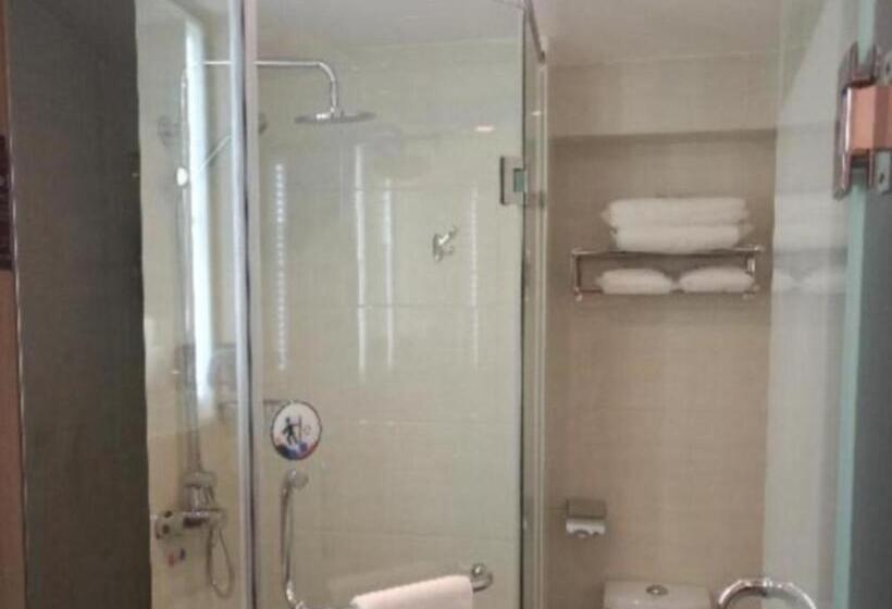 Hotel 7 Days Premium Hohhot Hailiang Square