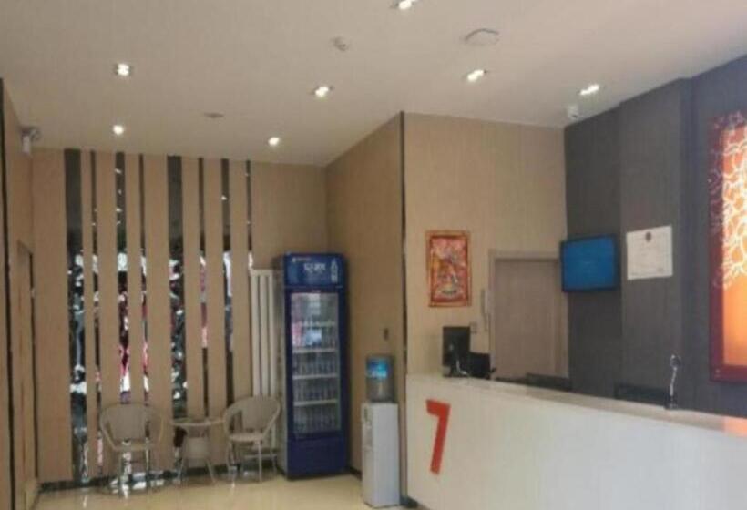 בית מלון כפרי 7 Days Premium Hohhot Hailiang Square