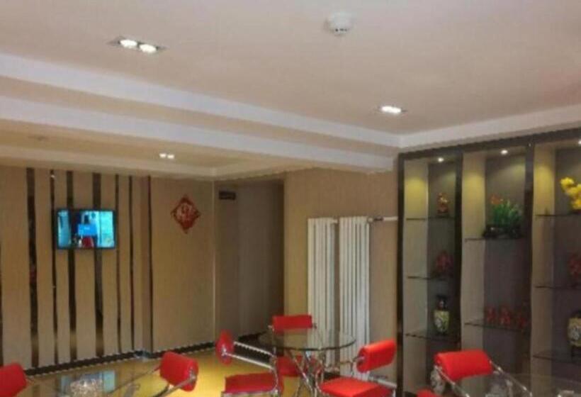 Hotel 7 Days Premium Hohhot Hailiang Square