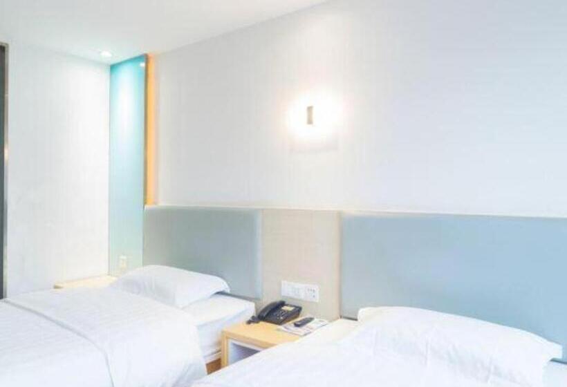 ホテル 7days Inn Changsha University