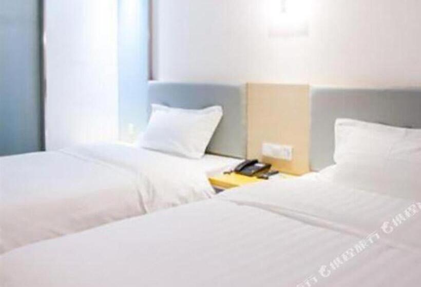 فندق 7days Inn Changsha University