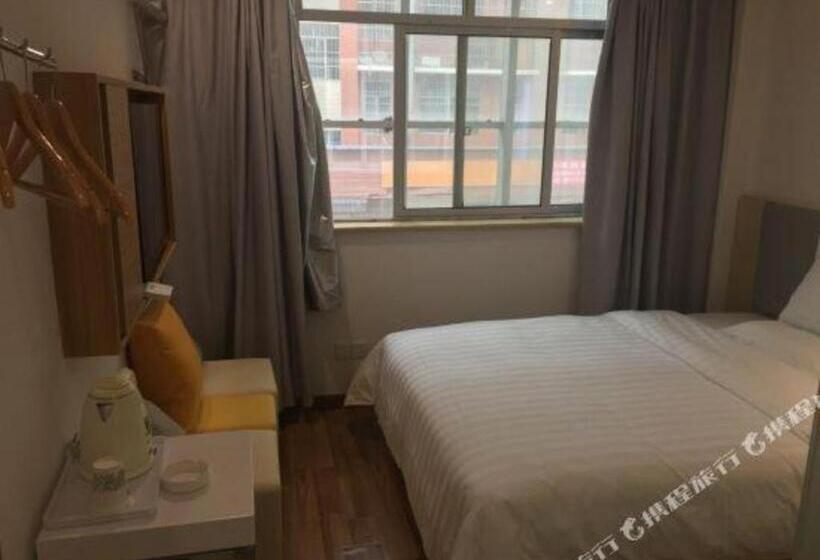 فندق 7days Inn Changsha University