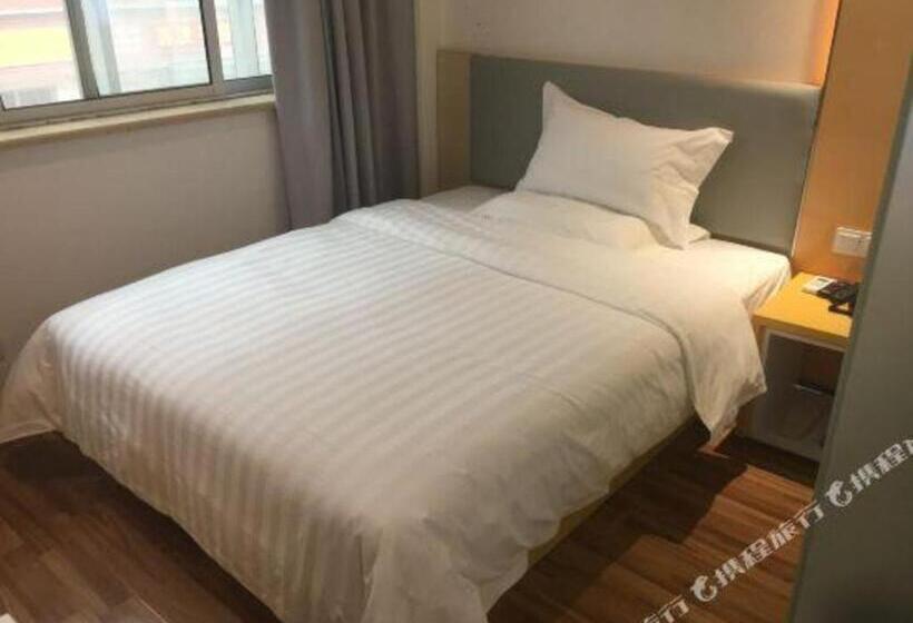 فندق 7days Inn Changsha University